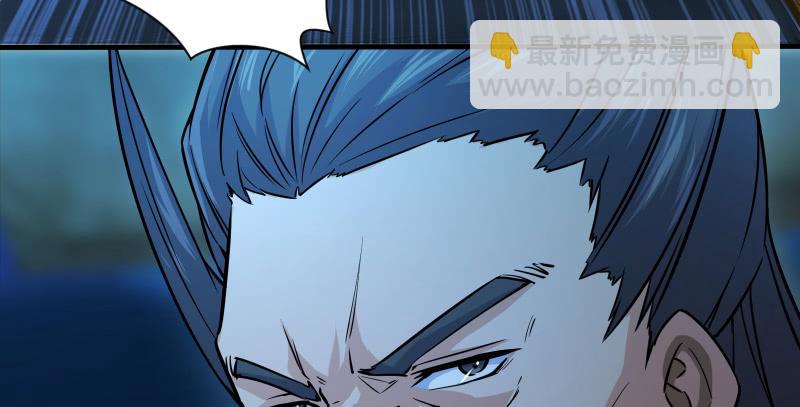 第一百四十话 亲亲好哥哥132