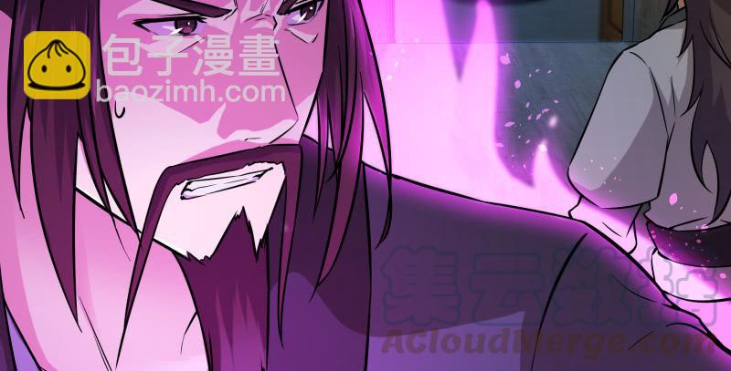第一百四十话 亲亲好哥哥138