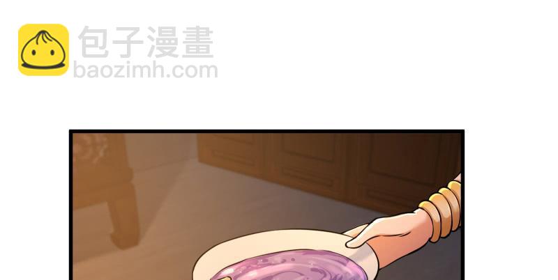 第一百四十话 亲亲好哥哥19