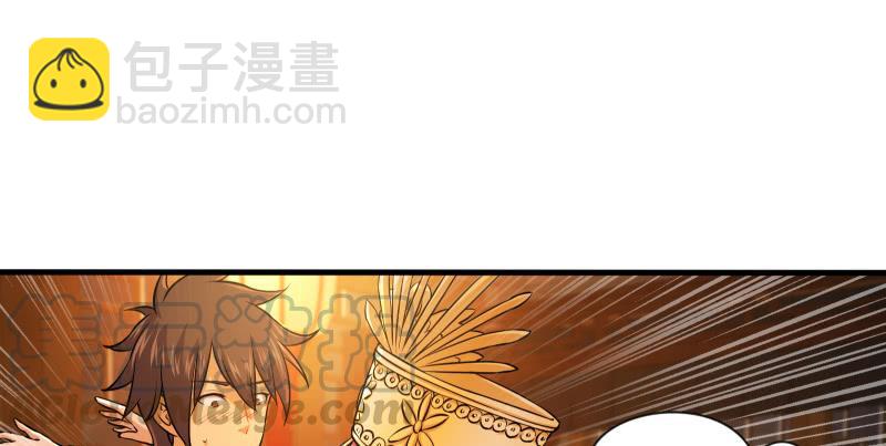 第一百四十话 亲亲好哥哥30