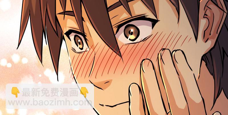 第一百四十话 亲亲好哥哥43