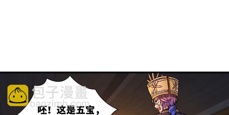 第一百四十话 亲亲好哥哥5