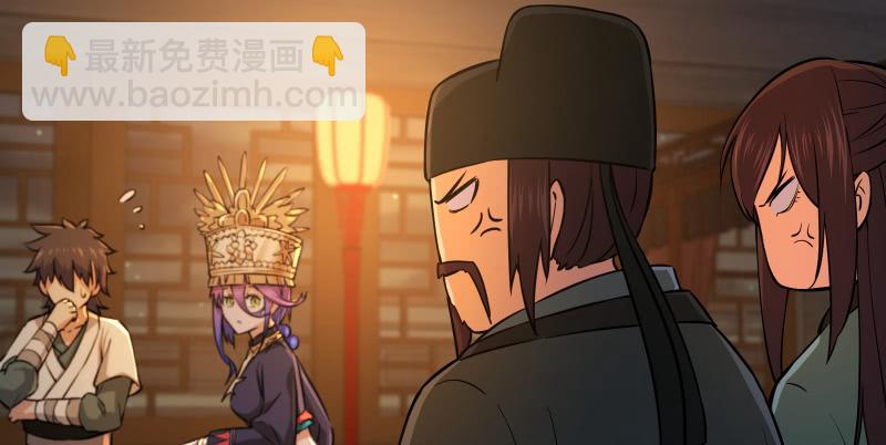 第一百四十话 亲亲好哥哥55
