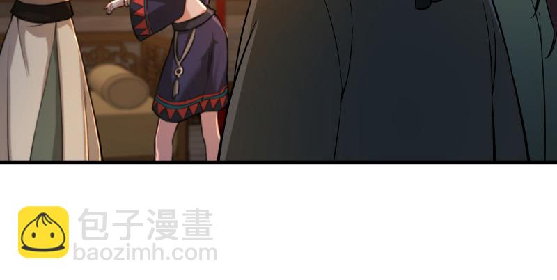 第一百四十话 亲亲好哥哥56