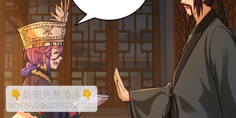 第一百四十话 亲亲好哥哥62