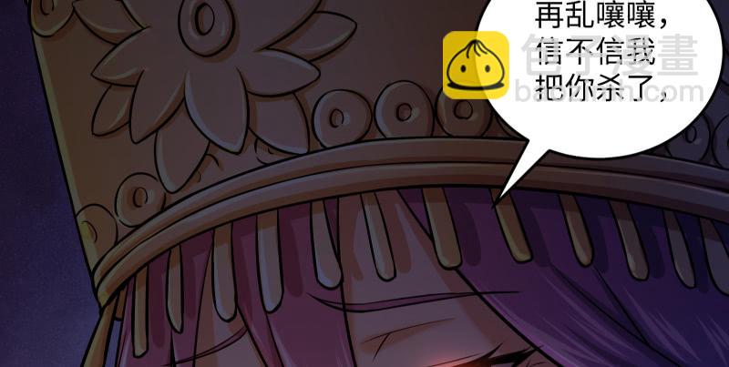 第一百四十话 亲亲好哥哥7