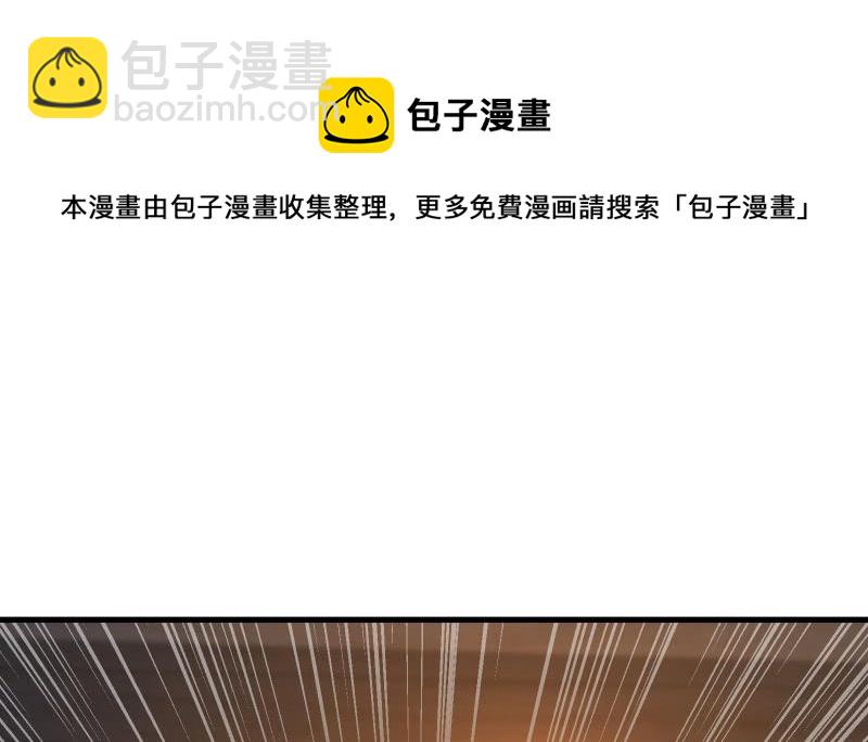 第一百四十话 亲亲好哥哥73