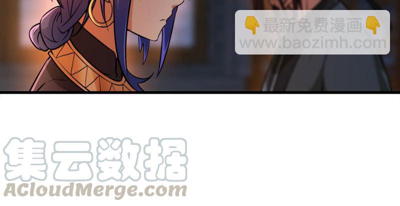 第一百四十话 亲亲好哥哥84