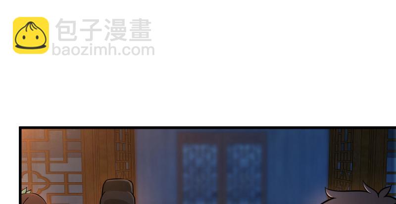 第一百四十话 亲亲好哥哥88