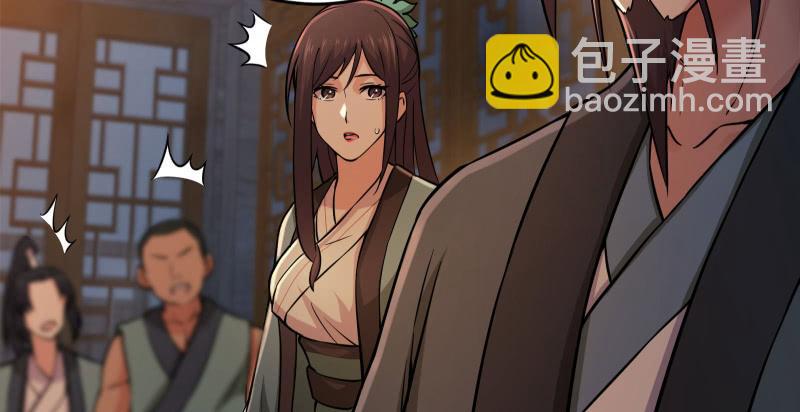 第一百四十话 亲亲好哥哥92