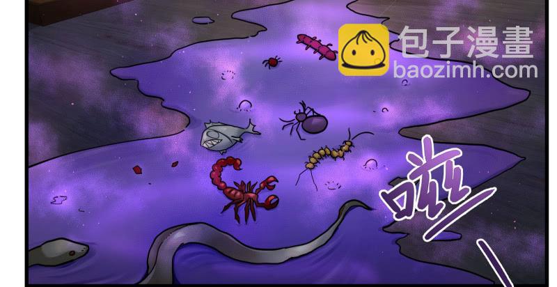 第一百四十话 亲亲好哥哥98