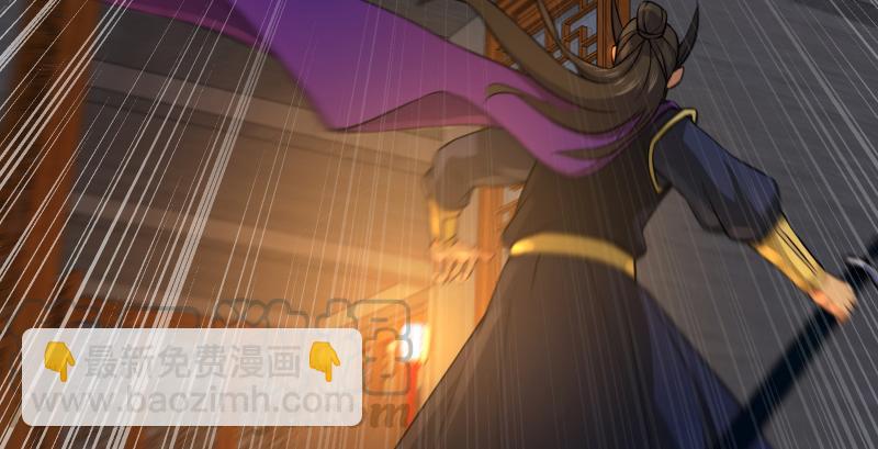 第一百四十一话 围追余沧海10