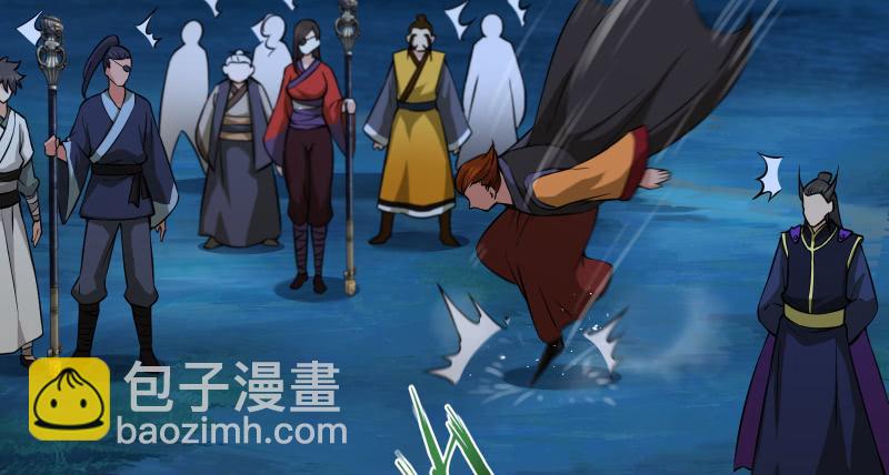 第一百四十一话 围追余沧海116