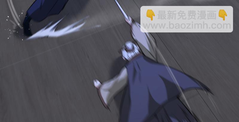 第一百四十一话 围追余沧海17