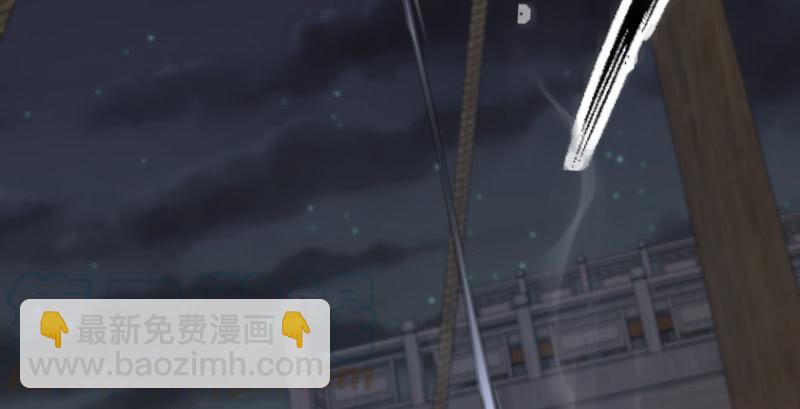 第一百四十一话 围追余沧海20
