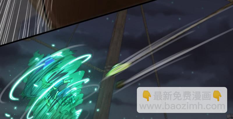 第一百四十一话 围追余沧海24