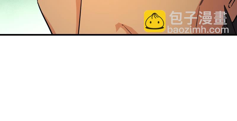 第一百四十一话 围追余沧海3