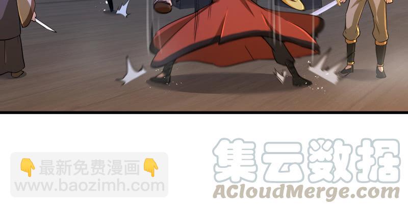 第一百四十一话 围追余沧海30