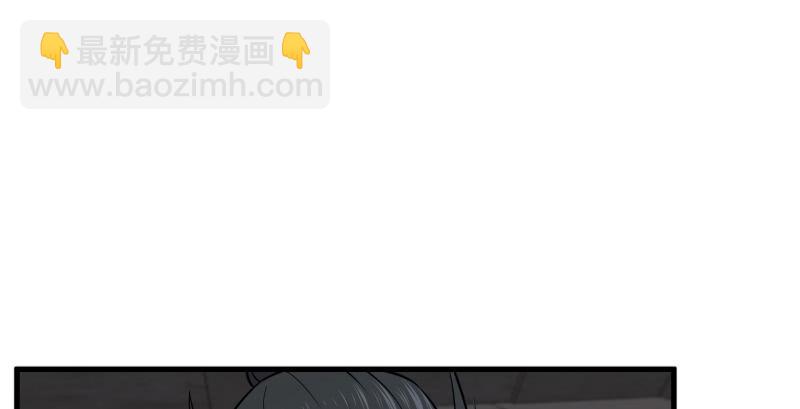 第一百四十一话 围追余沧海31