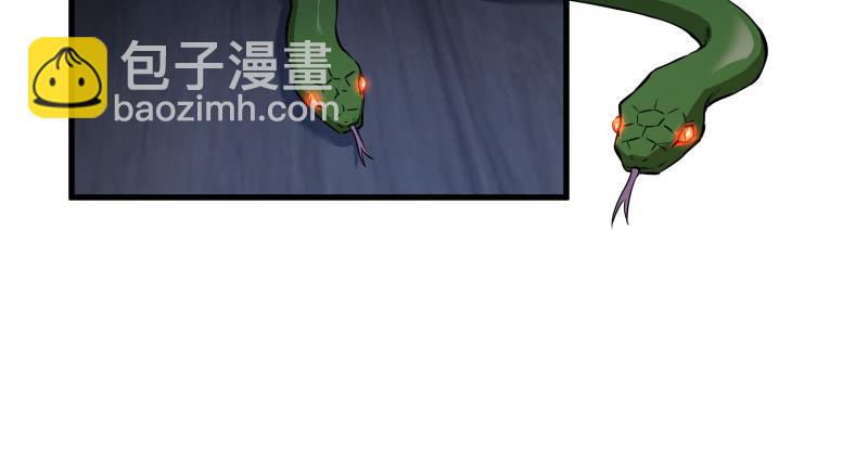 第一百四十一话 围追余沧海39