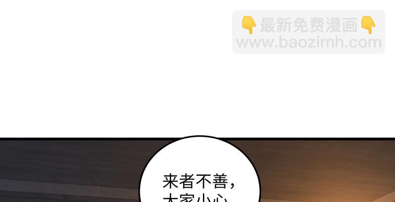 第一百四十一话 围追余沧海4