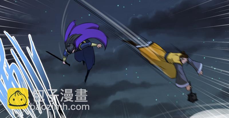 第一百四十一话 围追余沧海52