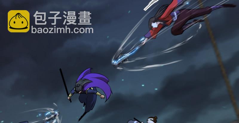 第一百四十一话 围追余沧海56