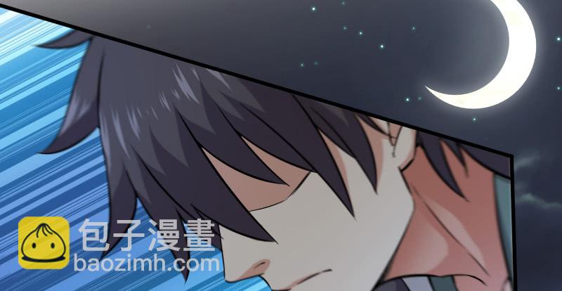 第一百四十一话 围追余沧海61
