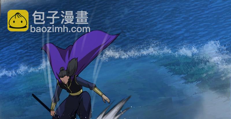 第一百四十一话 围追余沧海66