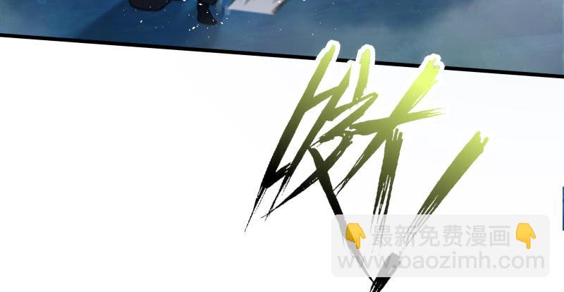 第一百四十一话 围追余沧海67