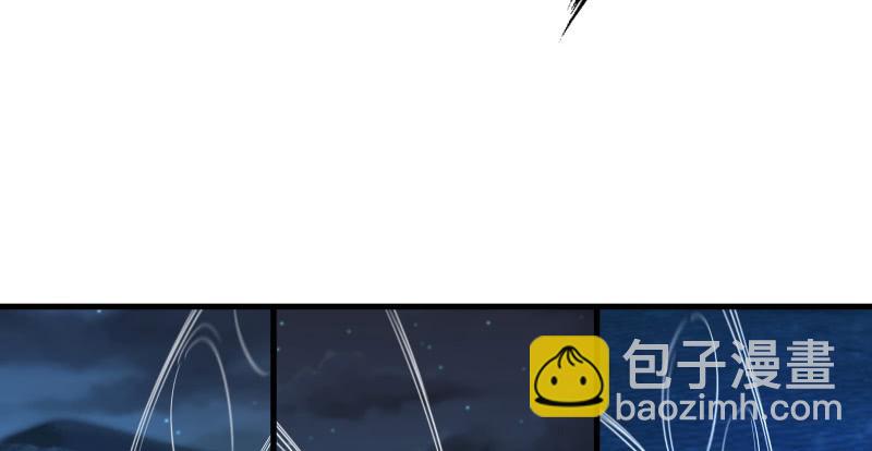 第一百四十一话 围追余沧海68