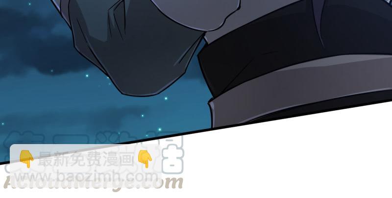 第一百四十一话 围追余沧海84