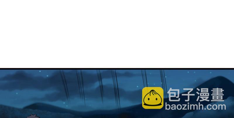 第一百四十一话 围追余沧海88
