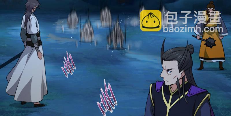 第一百四十一话 围追余沧海89