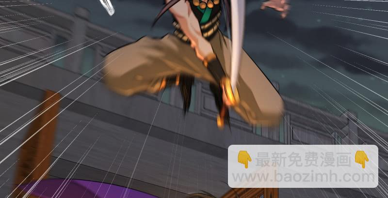 第一百四十一话 围追余沧海9