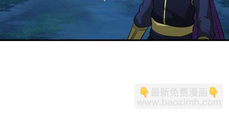 第一百四十一话 围追余沧海90