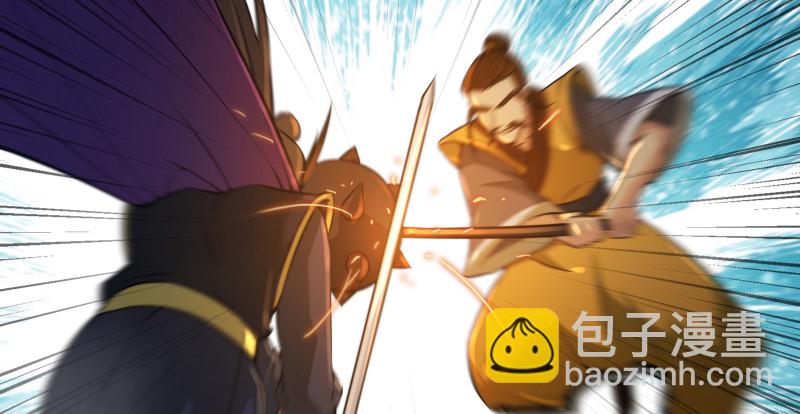 第一百四十二章 围攻104