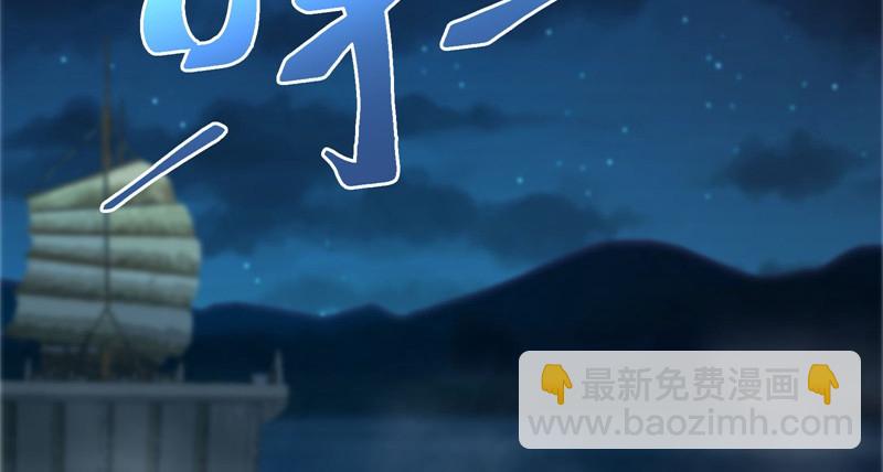 第一百四十二章 围攻119