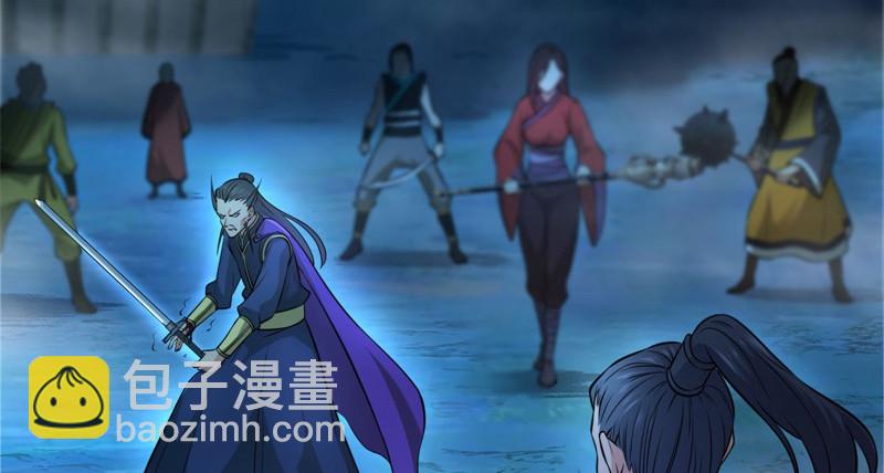 第一百四十二章 围攻120