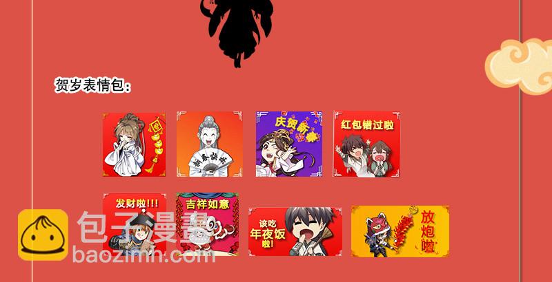 第一百四十二章 围攻130