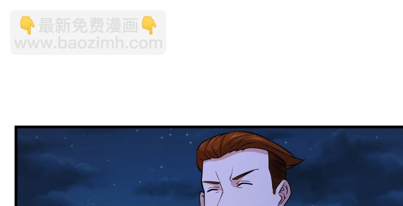 第一百四十二章 围攻25