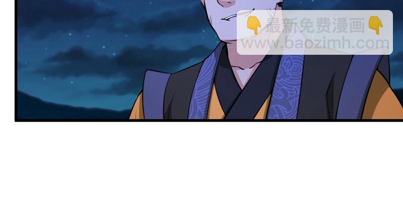 第一百四十二章 围攻26