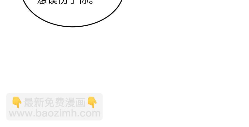 第一百四十二章 围攻33