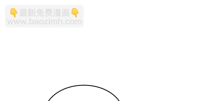 第一百四十二章 围攻34