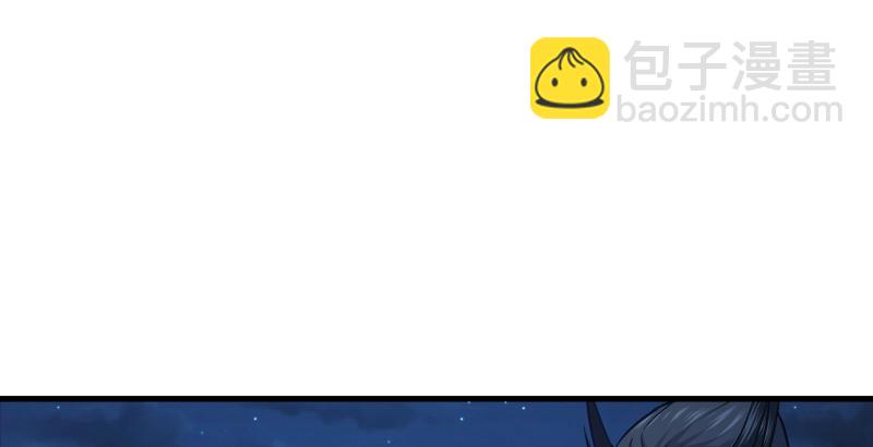 第一百四十二章 围攻4