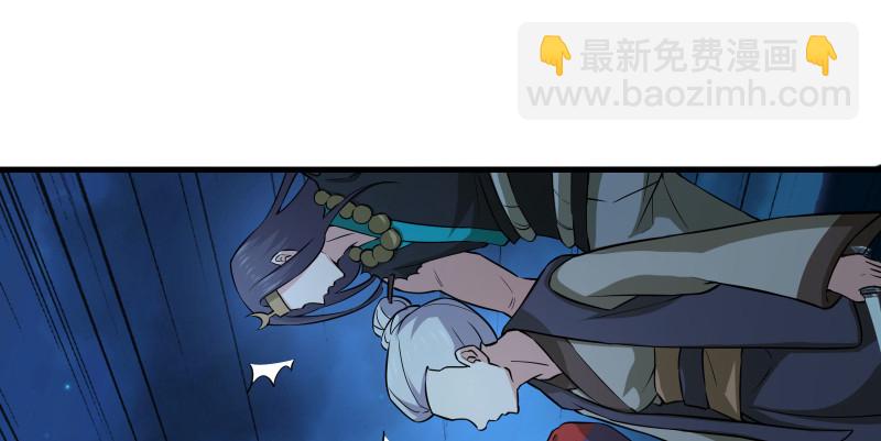 第一百四十二章 围攻45