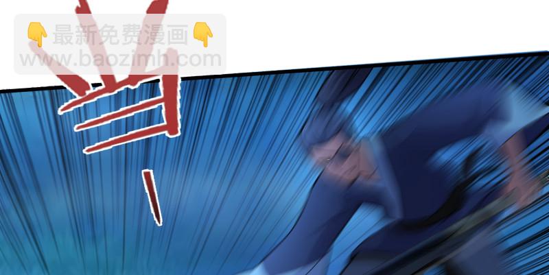 第一百四十二章 围攻61