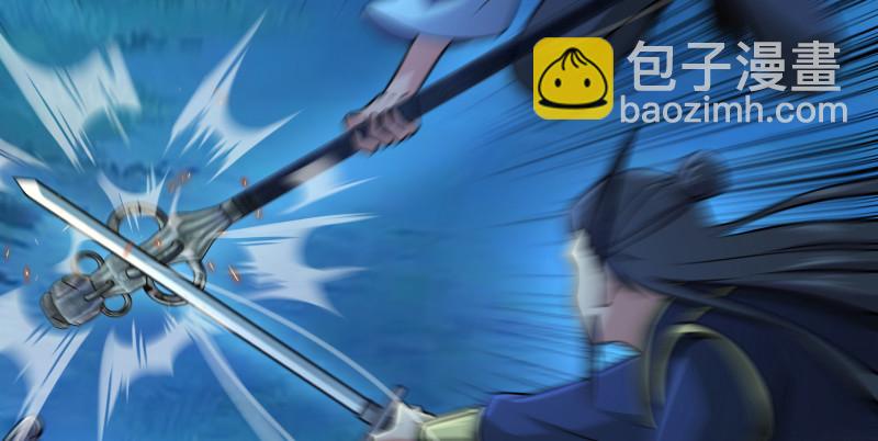 第一百四十二章 围攻62