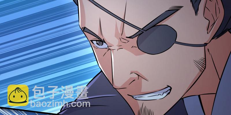 第一百四十二章 围攻66