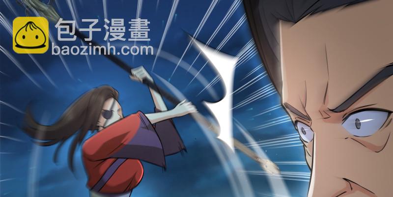 第一百四十二章 围攻70